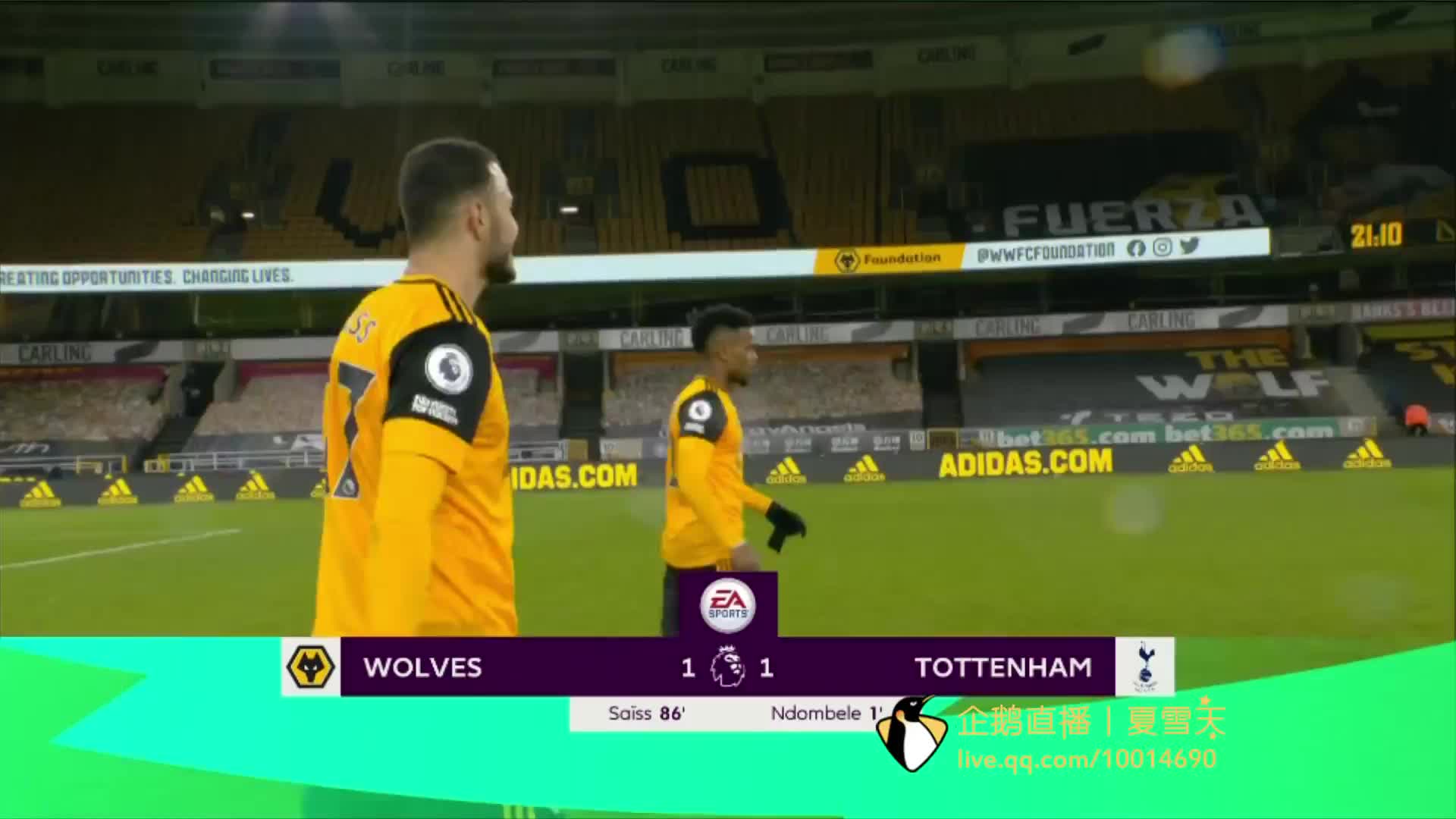 不仅让人眼 不仅让人眼