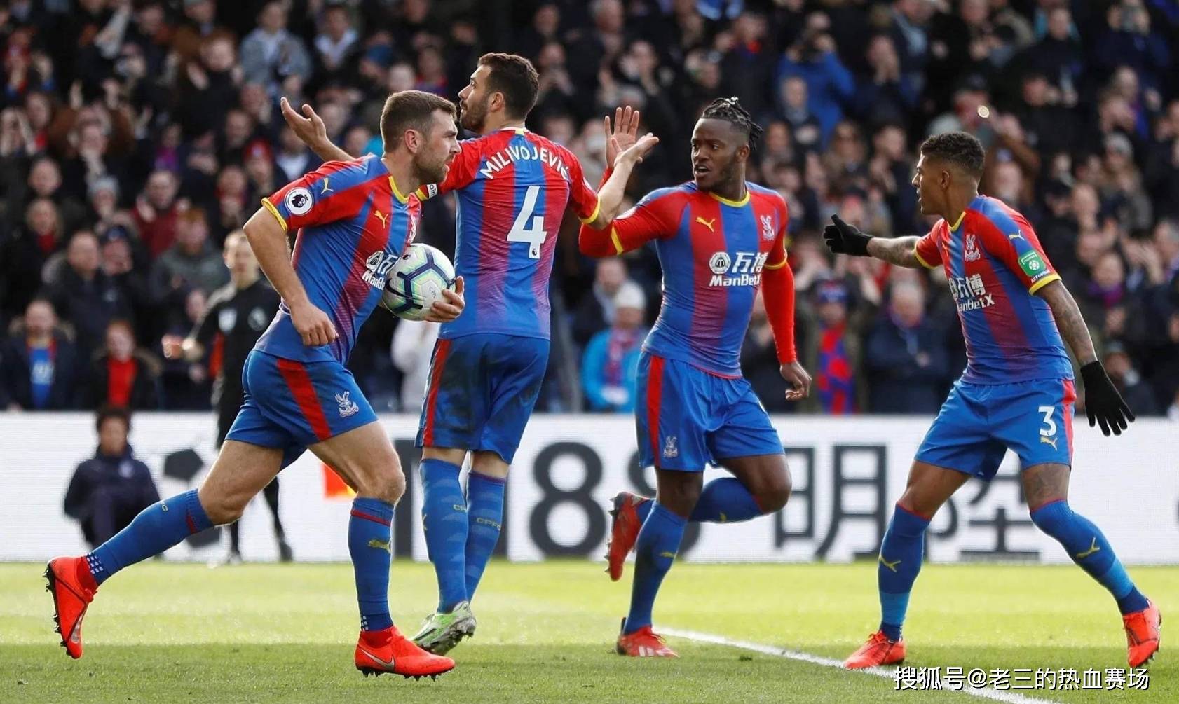 崛起为中国 崛起为中国